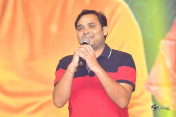 Hello Guru Prema Kosame Movie Pre Release Event Photos